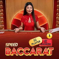 Speed Baccarat 1